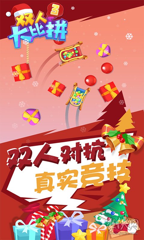手机上的游戏推荐儿童玩_儿童玩的手机小游戏_儿童玩的游戏手机