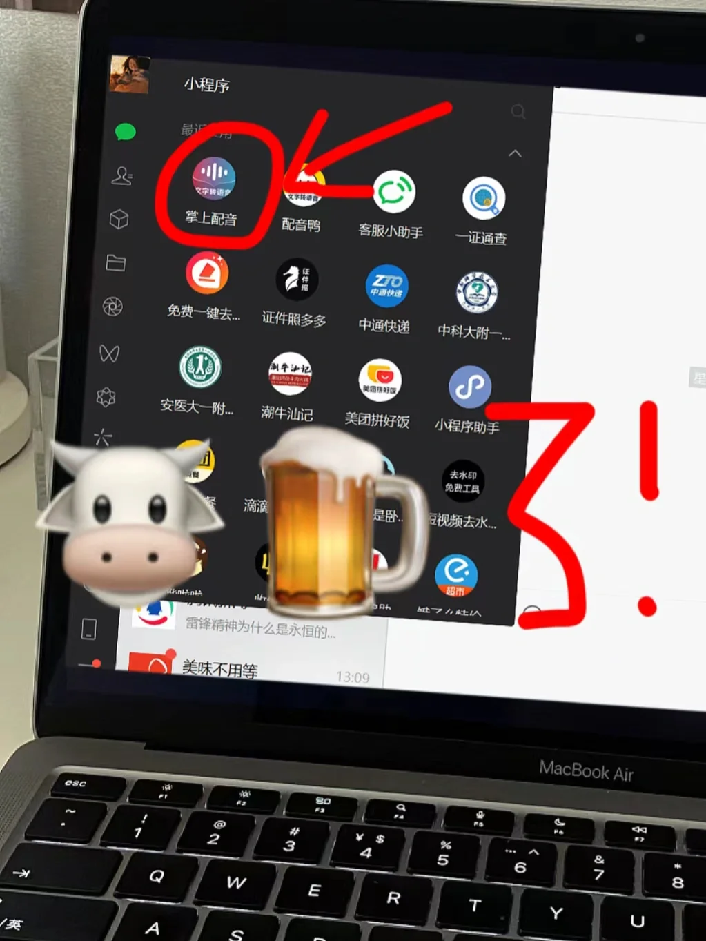 手机玩游戏可以干嘛-手机玩游戏：现代人的情绪调节器、社交神器和能力锻炼工具