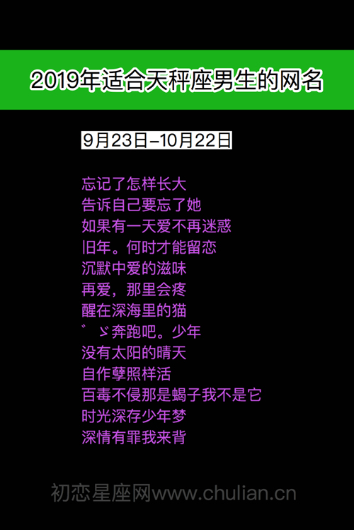 棉花糖字体_棉花糖字体免费字体_字体棉花糖管家