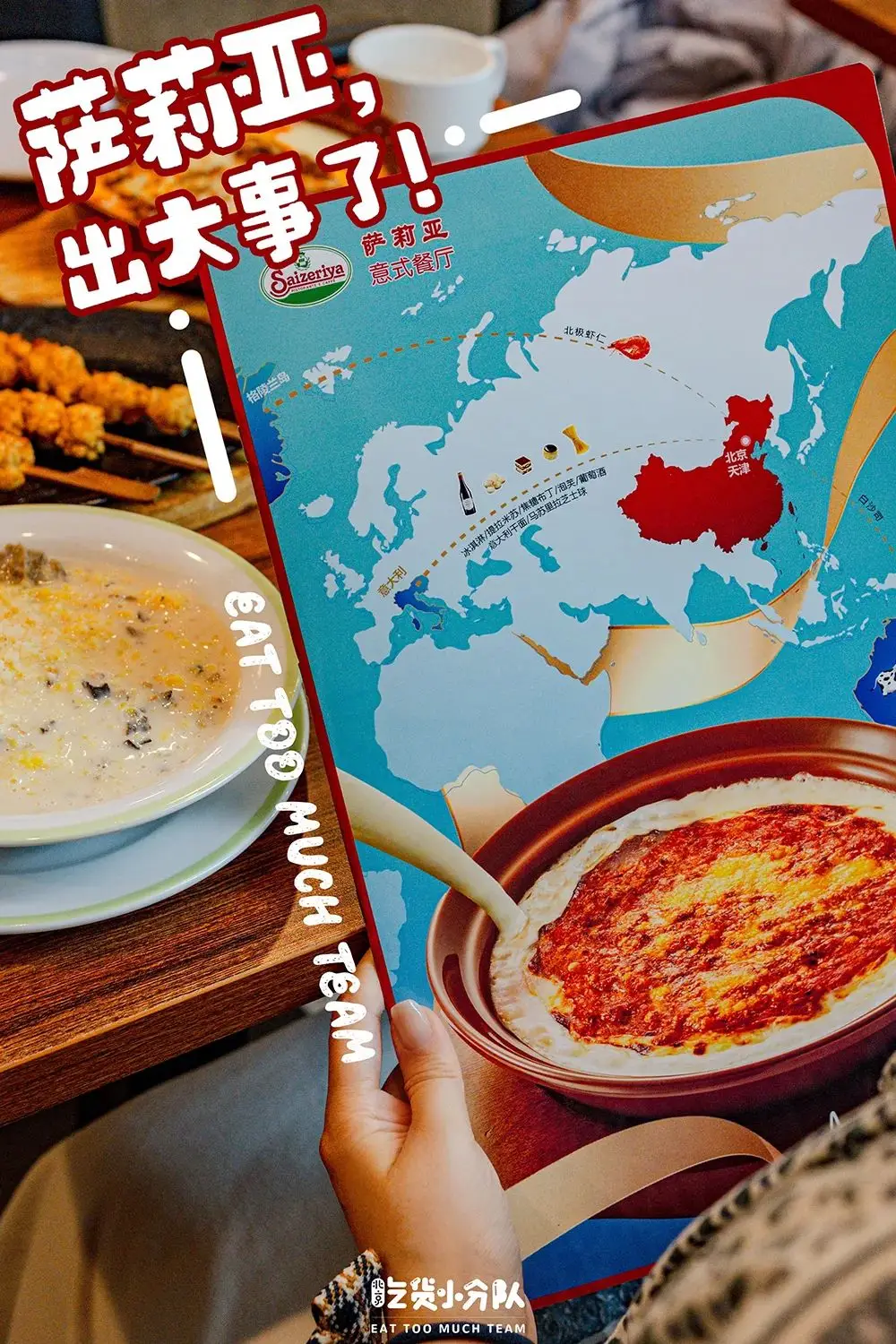 手机游戏做西餐-手机游戏中的西餐制作：一场色彩与美味的虚拟盛宴