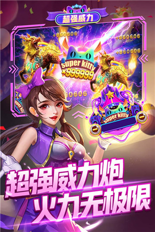 手机免费游戏排行_手机游戏免费大作_免费手机游戏排行前十名