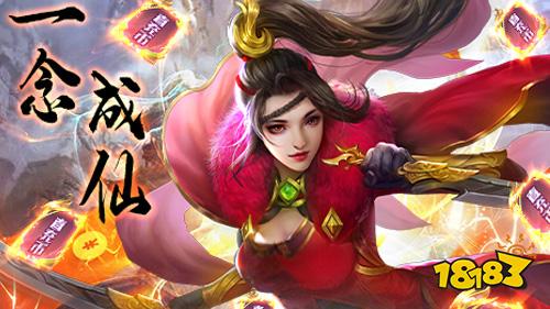 手机免费游戏排行_手机游戏免费大作_免费手机游戏排行前十名