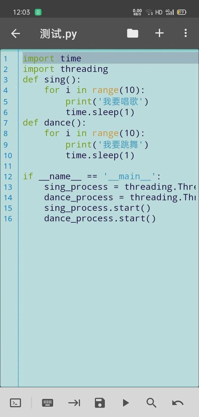 pythonrange函数-Python 里的神奇 range 函数：生成数字的