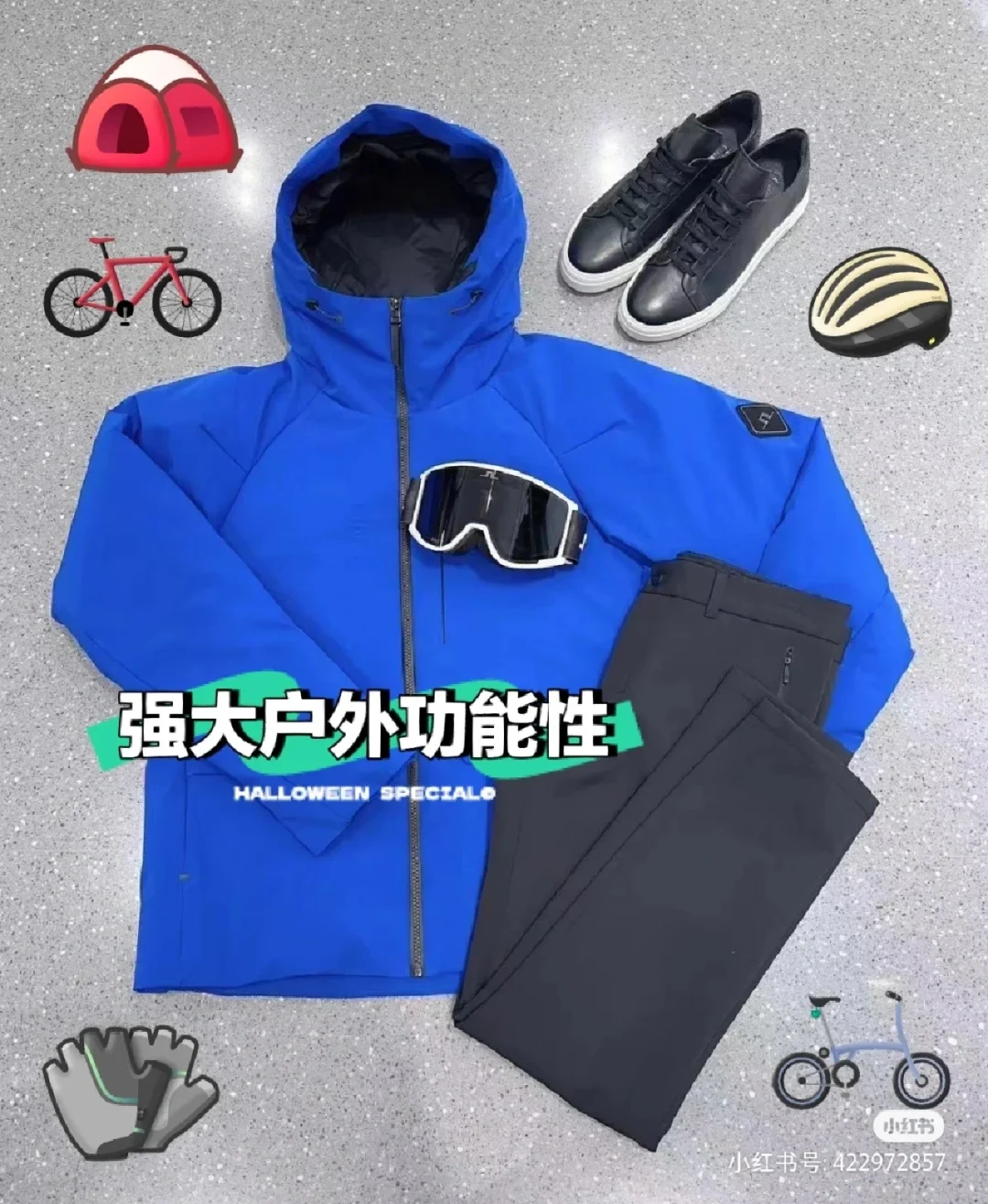 杰斯提斯奥特曼_杰斯提斯奥特曼图片_杰斯提斯