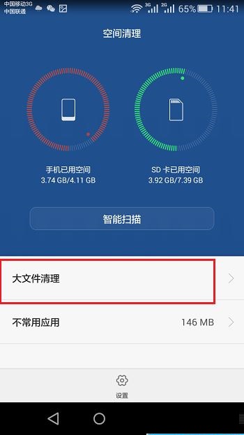 手机怎么同时安装两个游戏_安装手机游戏机有哪些推荐_安装手机游戏需要验证指纹吗