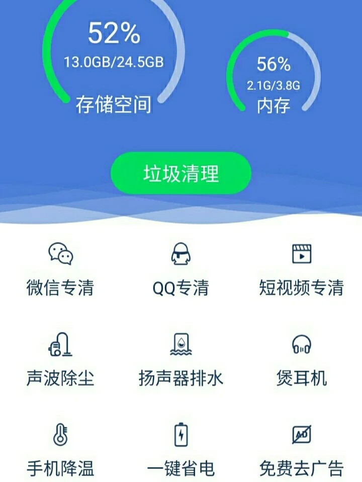 手机怎么同时安装两个游戏_安装手机游戏需要验证指纹吗_安装手机游戏机有哪些推荐