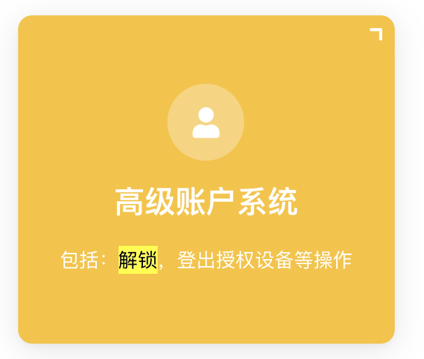 钱包imtoken下载_imtoken钱包如何_钱包imtoken官网下载