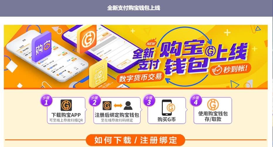 imtoken钱包如何_钱包imtoken官网下载_钱包imtoken下载