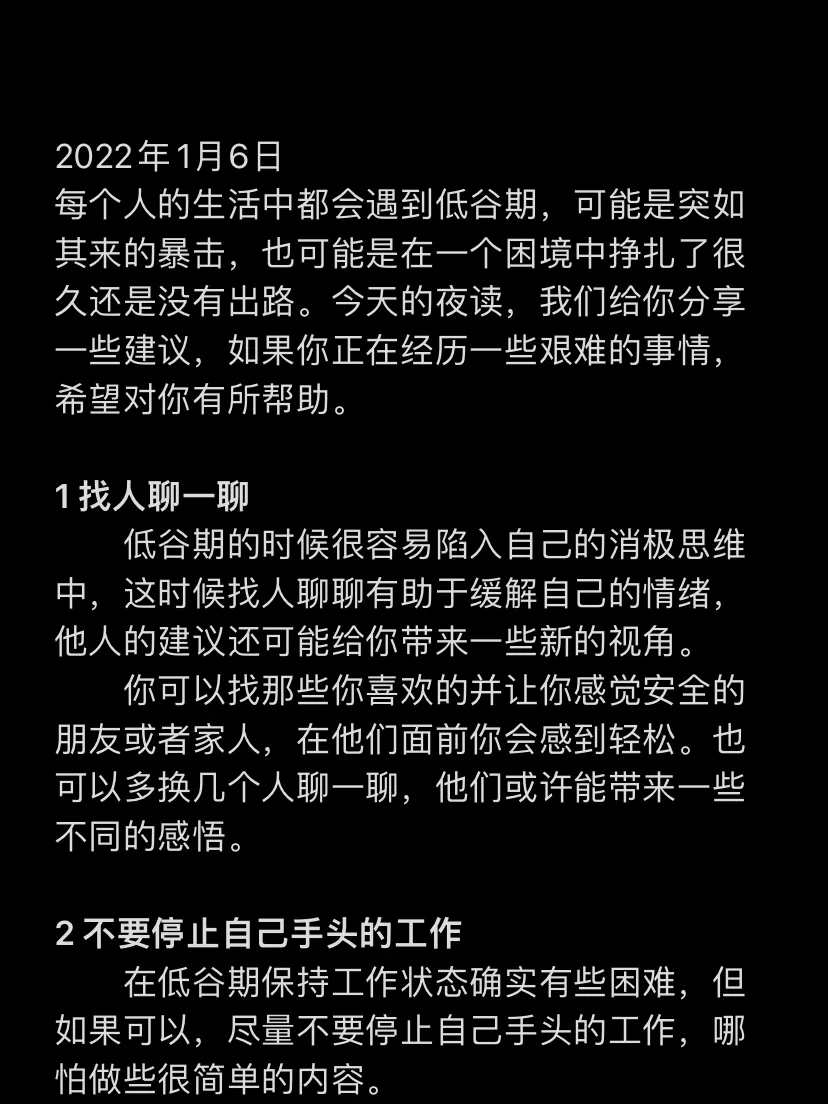 那年有润月年_2022年3月21日_2025年是不是闰月年