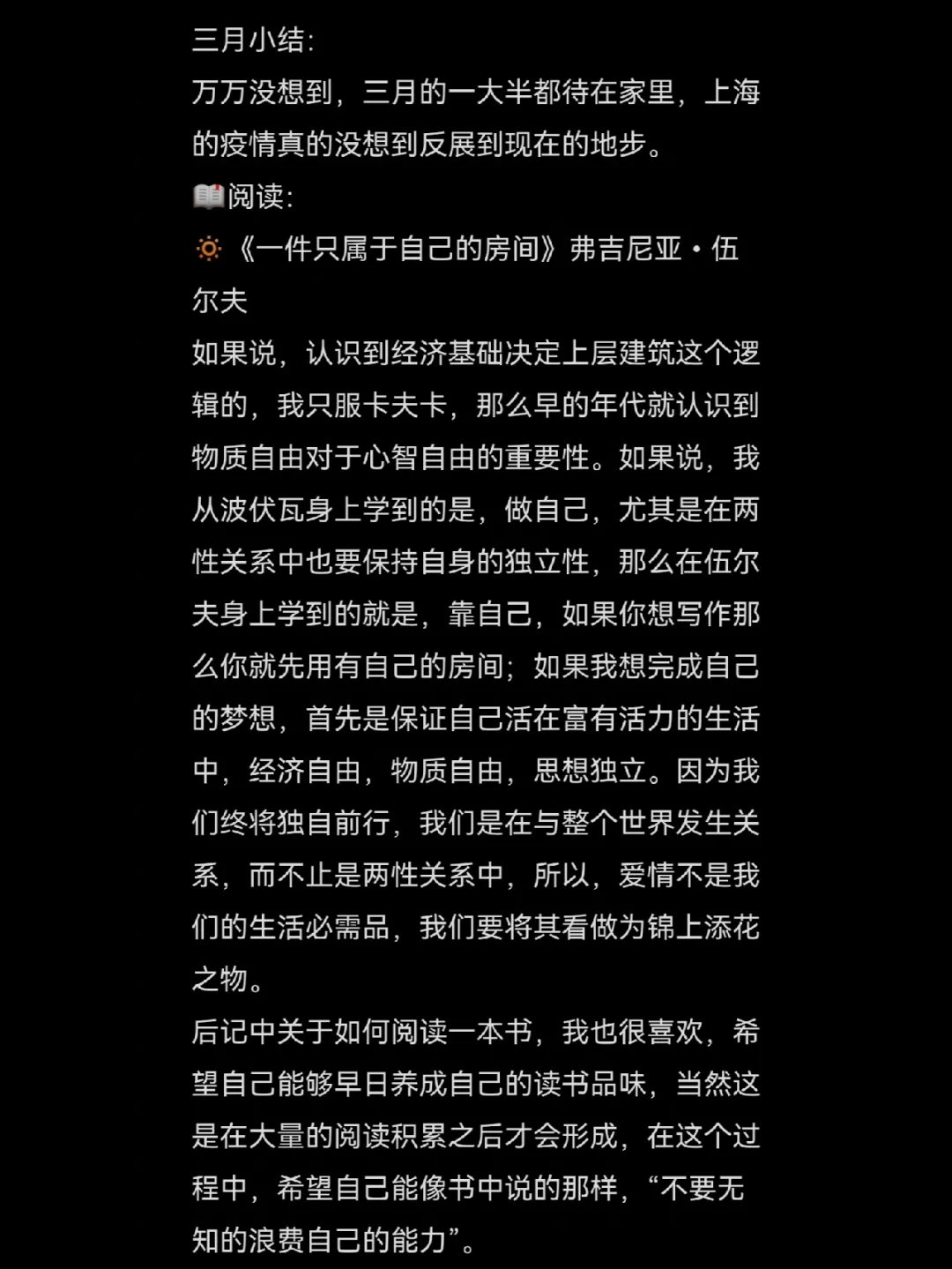 那年有润月年_2022年3月21日_2025年是不是闰月年