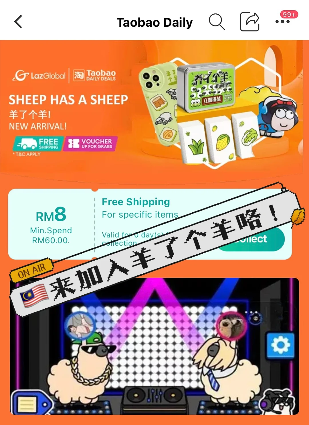 手机游戏很多机关-手机游戏机关设计让人又爱又恨，挑战与乐趣并存