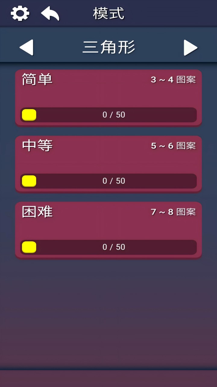 公测手机游戏有哪些_公测的手机游戏_手机游戏怎么公测