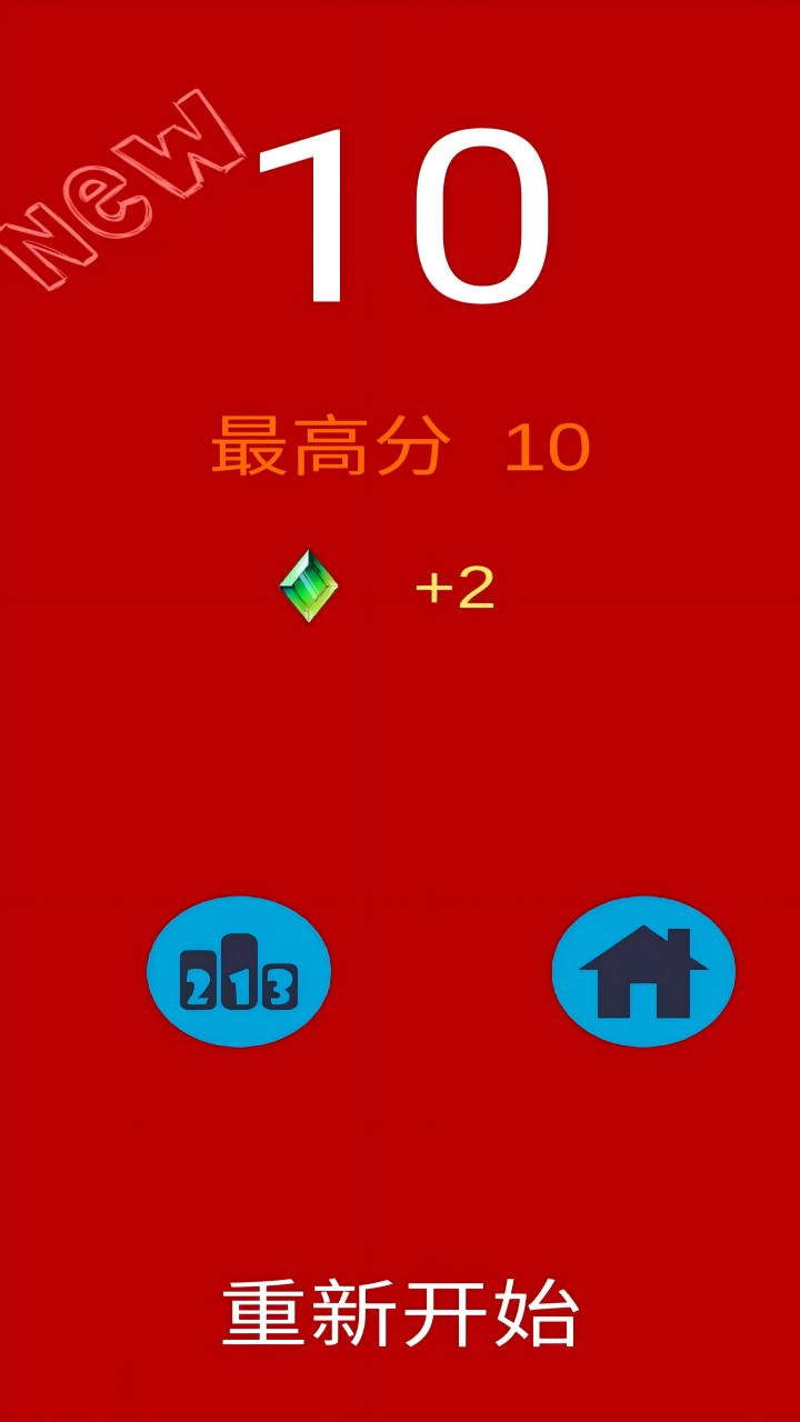公测的手机游戏_公测手机游戏有哪些_手机游戏怎么公测