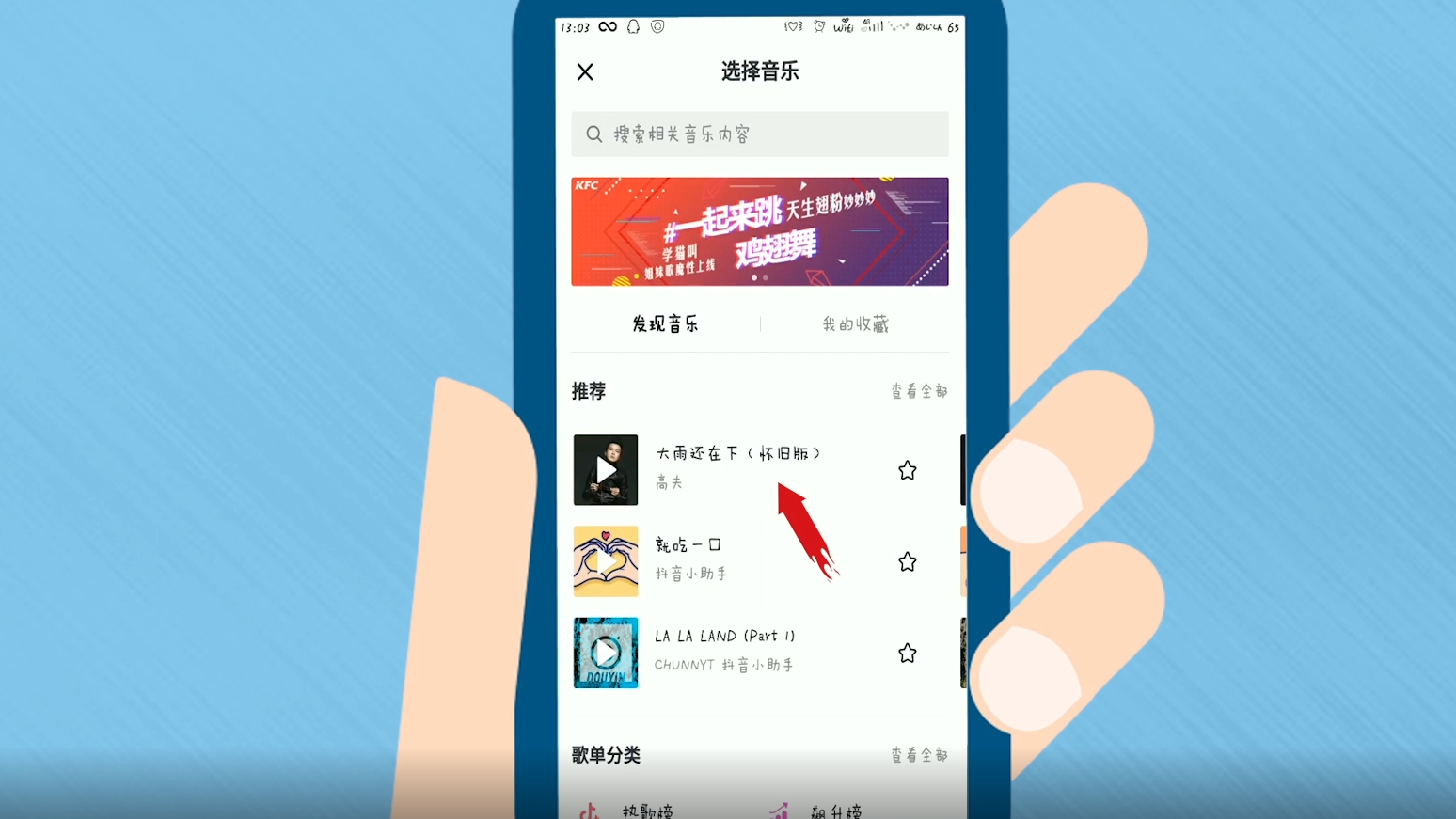 抖音拍视频怎么拍的好看又清晰_抖音拍视频清晰度不高怎么弄_抖音拍的视频很清晰用什么拍的