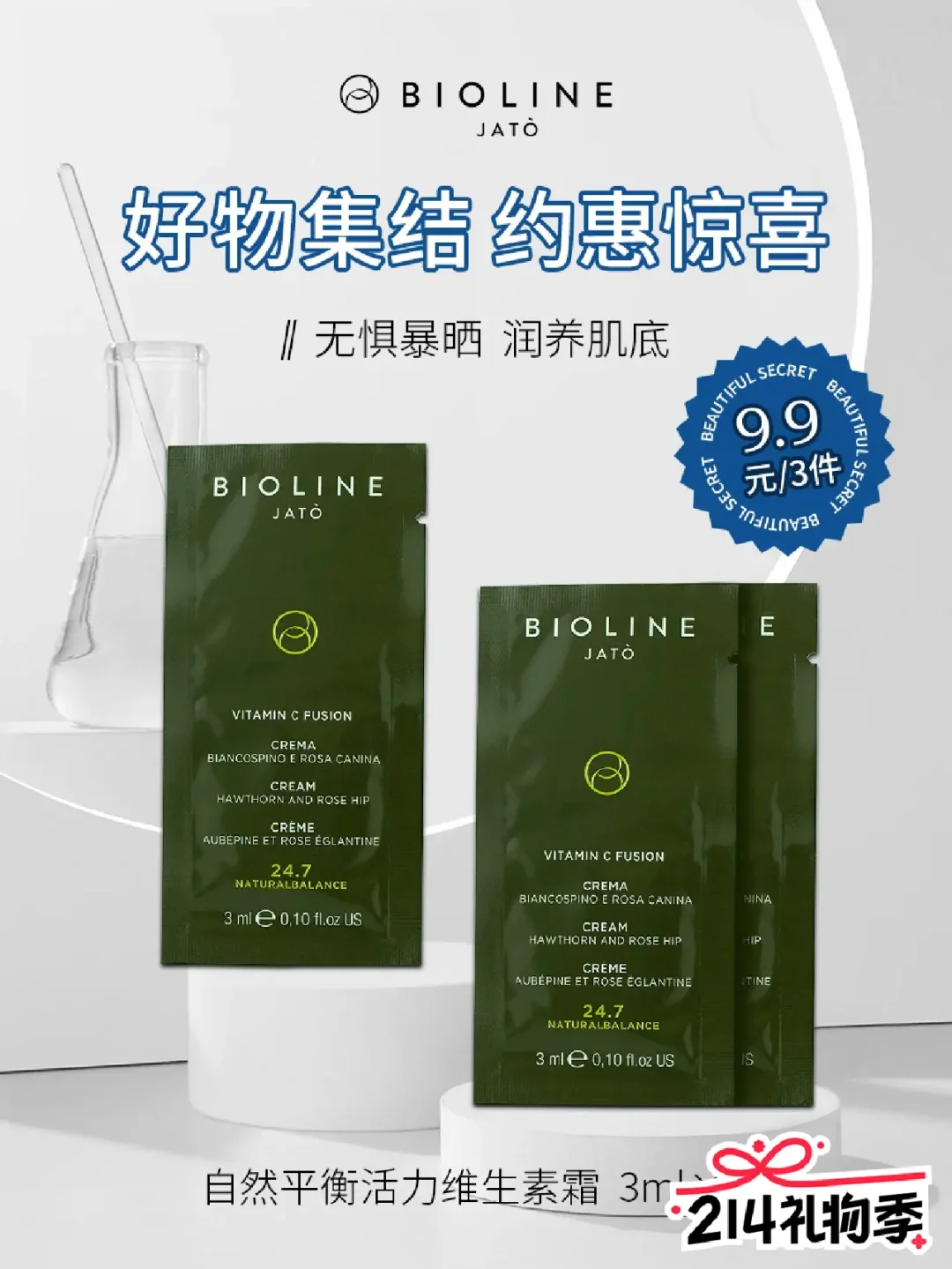 手机打游戏可以开视频吗_手机视频玩游戏_手机上网打游戏视频