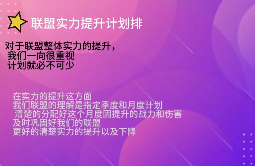 手机上的红警类游戏-红警类手机游戏：重温热血年代，体验指挥千军万马的快感
