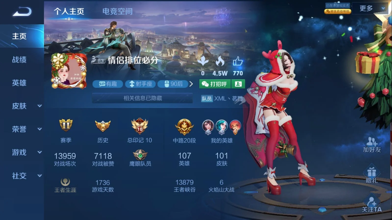 手机游戏大厅卸载不了游戏_游戏卸载大厅手机会卡吗_卸载游戏中心对手机有影响吗