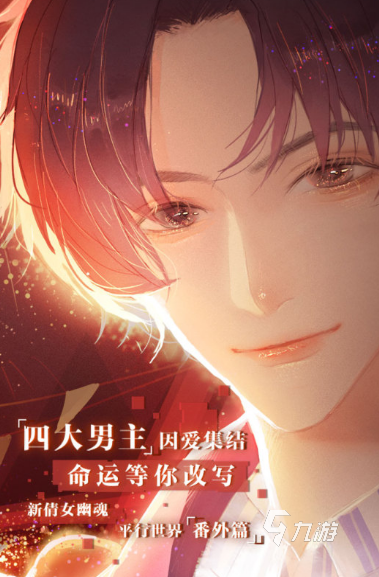 培养明星的游戏单机_明星培养手机游戏有哪些_手机游戏培养明星