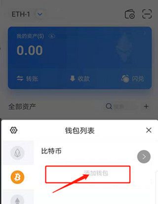 钱包提现是什么意思_提到tp钱包要多久_钱包提现多久到账