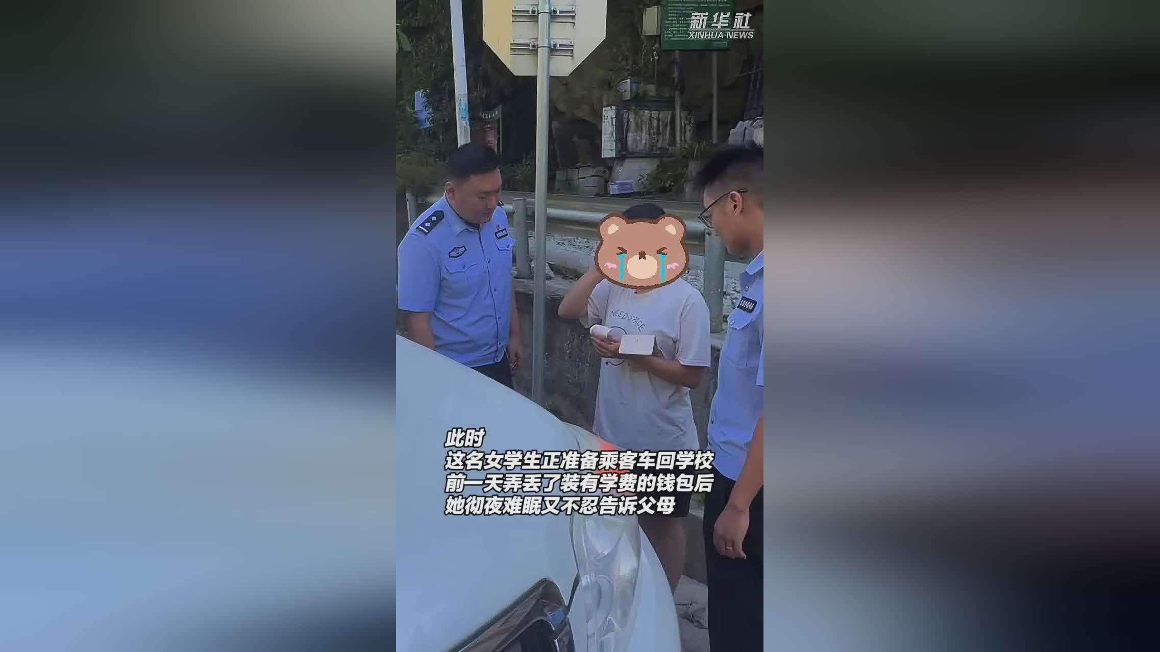 钱包提现是什么意思_钱包提现多久到账_提到tp钱包要多久