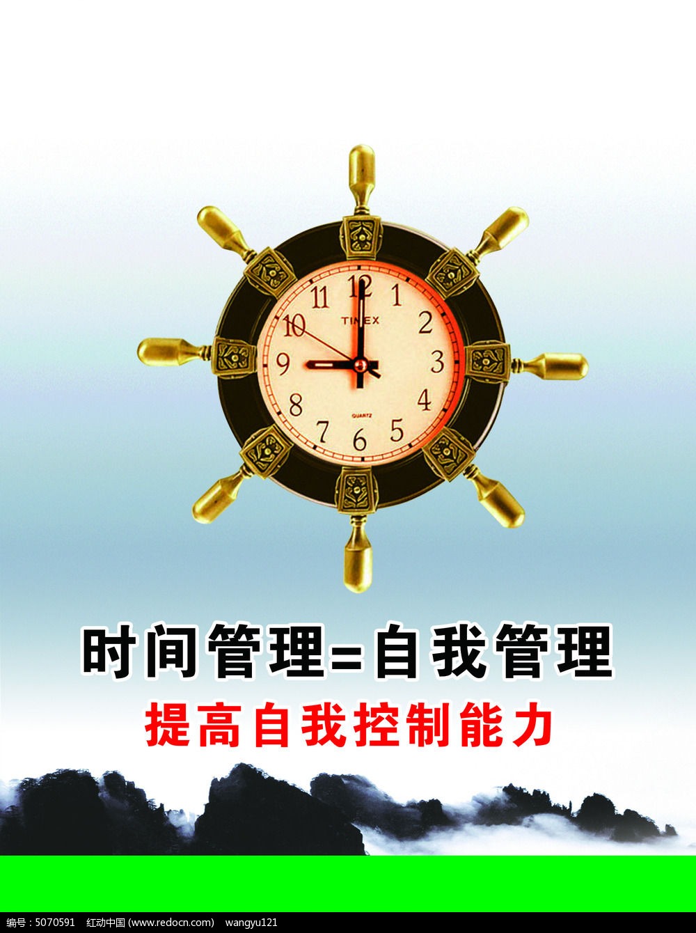 开手机游戏公司需要多少钱_开手机游戏工作室赚钱吗_手机游戏4开