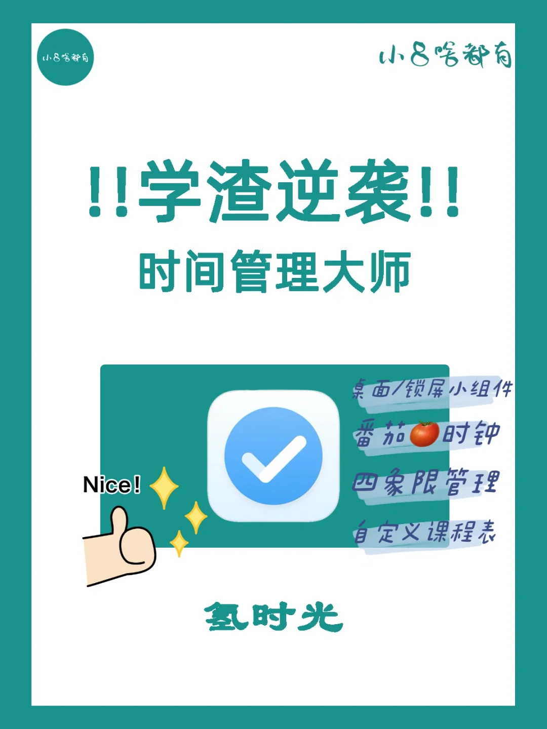 开手机游戏工作室赚钱吗_开手机游戏公司需要多少钱_手机游戏4开