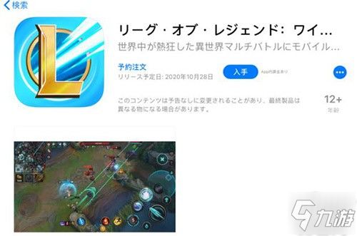 安卓装修游戏ios下载,尽享指尖创意