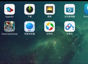 游戏安卓和苹果安装,安卓与苹果设备游戏安装全解析