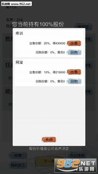 想做安卓游戏下载软件,一键下载安卓游戏新体验