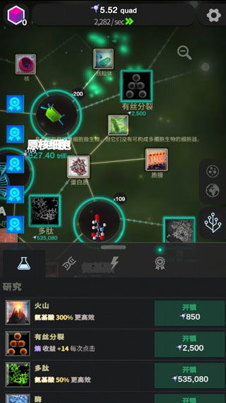 安卓游戏内置mod菜单,内置MOD菜单深度解析