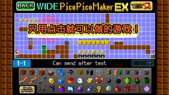 安卓手机单机游戏制作,从零开始打造你的游戏世界