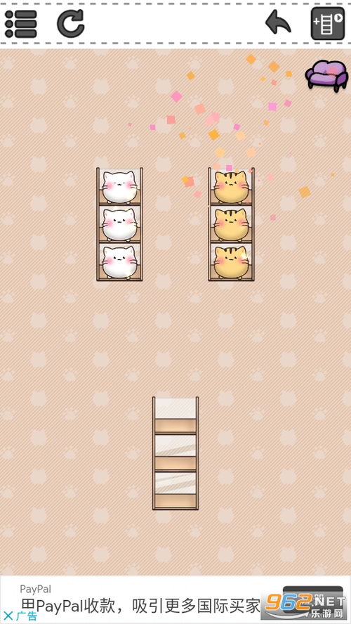 mame安卓0.139游戏rom,畅享复古游戏盛宴