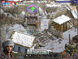 林海雪原游戏app安卓,尽享冰雪奇缘