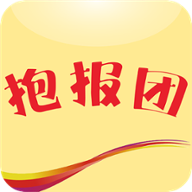 抱报团 