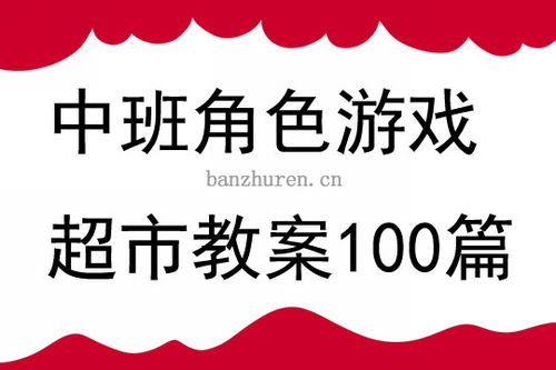 维加斯城市教父 