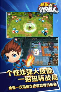 无脑的安卓游戏下载,轻松畅玩！无脑安卓游戏下载推荐