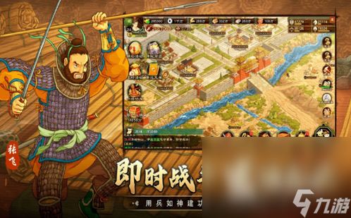像素战棋安卓游戏推荐,重温经典