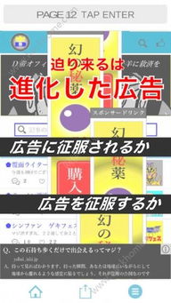 国内安卓没有广告游戏,盘点国内安卓平台无广告游戏精选