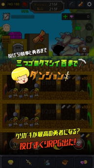 难玩的游戏安卓,难玩至极的安卓游戏精选解析