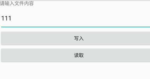 安卓游戏的数据存储,安卓游戏数据存储策略与路径解析