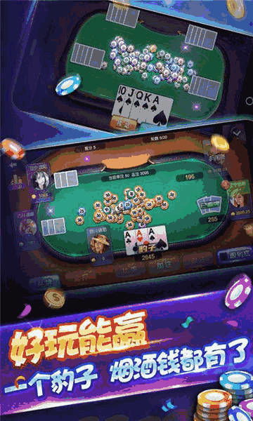 棋盘游戏app安卓苹果,棋盘游戏APP一统江湖