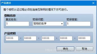 安卓游戏绅士u盘,畅享移动娱乐新体验