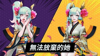 重生之物安卓游戏,安卓平台上的奇幻冒险之旅