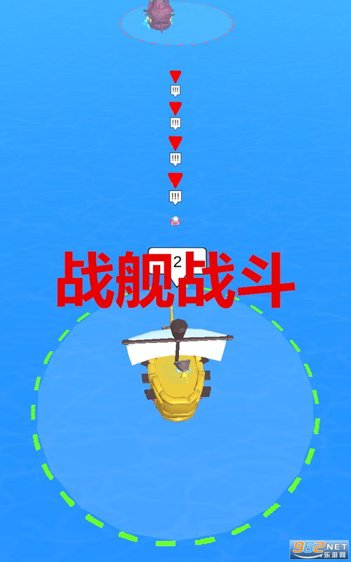 蒙眼倒茶游戏下载安卓,挑战你的视觉与平衡极限