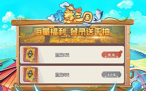 安卓破解福利游戏分享,畅享无限乐趣！