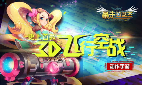经典游戏安卓手机版,畅享指尖乐趣