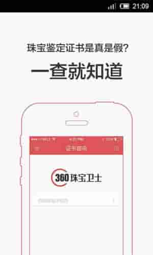 360安卓自带游戏下载,畅享指尖乐趣