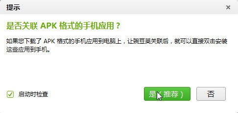 安卓系统游戏怎么退费,轻松实现退款无忧