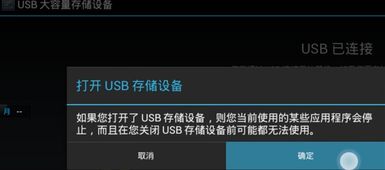 大容量游戏安卓手机,大容量游戏安卓手机的巅峰之作