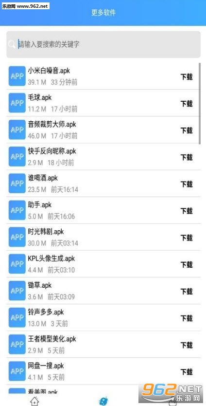 安卓游戏生成器,畅享无限创意之旅